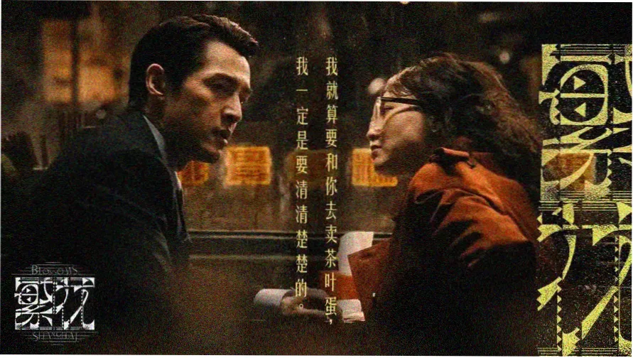 老牛影视mv高清观看免费版本周精选MV合集封面